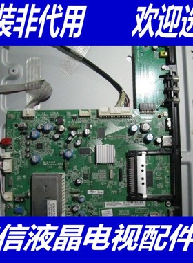 @TCL L32V6200DEG主板 40-MS2800-MAG2XG 配屏T315XW06 V.8