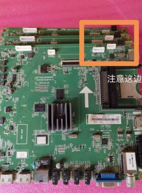 长虹3D42/47/50/55B4500i/C5000i 主板JUC7.820.00085881配各种屏