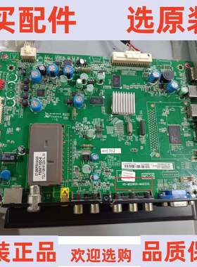 原装TCL L32F3200B 主板40-MS2800-MAD2XG 配屏T315XW06