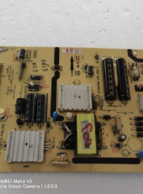 L32E4500A3DL39E5690AL32E5020E32AC300C40-E081C5-PWJ1XG