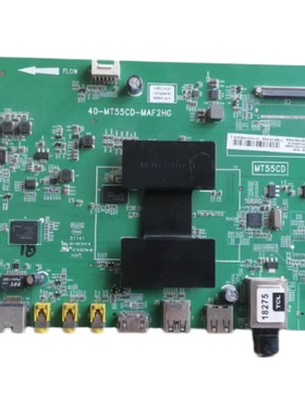 TCL L40F/L48F/L50F/L58/L55F3700A主板40-MT55CD-MAC2HG/MAF2HG