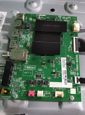 原装乐华 55U1主板40-T960A1-MAD2HG配屏LVU550NDEL CD9W24