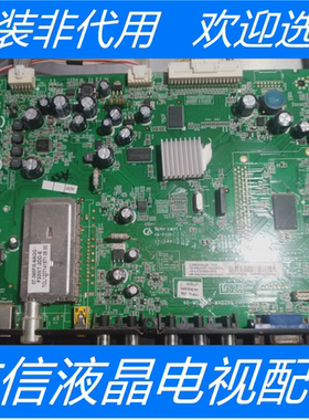 原装TCL L39E5090-3D主板40-MS2800-MAD2XG 配屏V390HK1-LS5