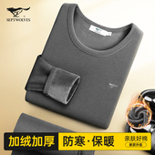 保暖内衣套装 爸爸中老年棉毛衫 加厚加绒冬季 秋裤 秋衣裤 七匹狼男士