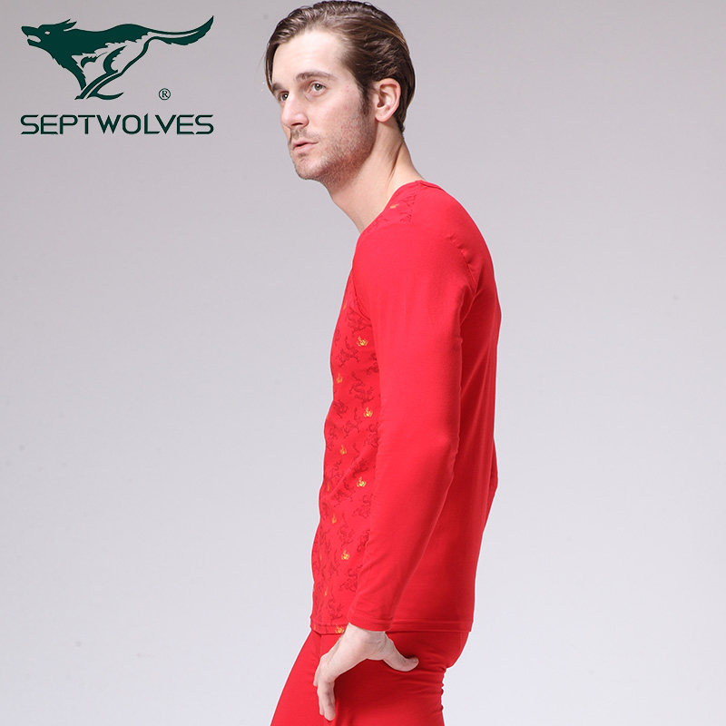 Sous-vêtement chaud jeunesse SEPTWOLVES 98170K en coton - Ref 768222 Image 3