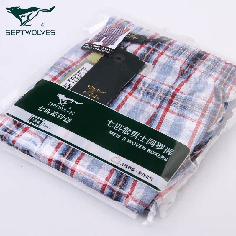 Pantalon pyjama jeunesse SEPTWOLVES - Ref 718804 Image 5