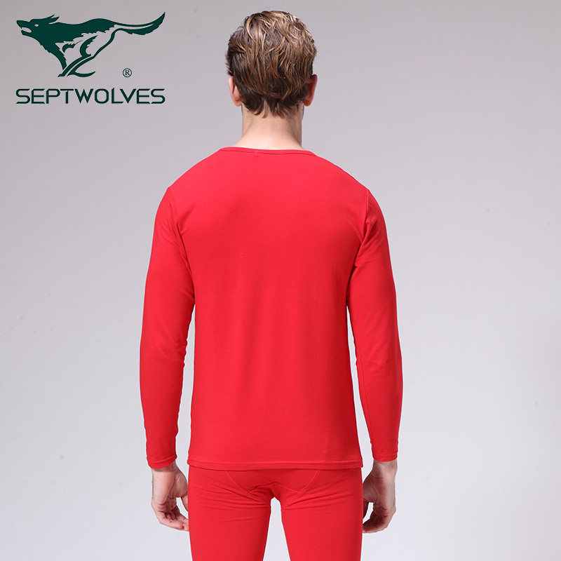 Sous-vêtement chaud jeunesse SEPTWOLVES 98170K en coton - Ref 768222 Image 4