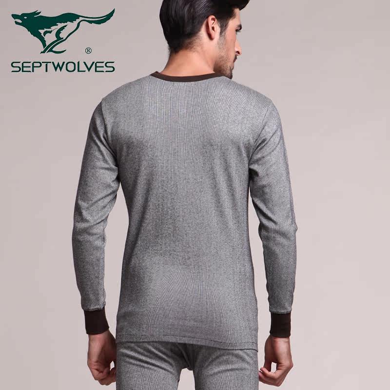 Sous-vêtement thermo jeunesse SEPTWOLVES simple en coton - Ref 768245 Image 4