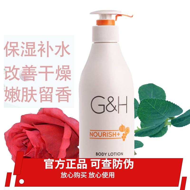 安利雅蜜身体乳长毛吗(安利雅蜜身体乳长毛吗能用吗) 安利雅蜜身体乳长毛吗(安利雅蜜身体乳长毛吗能用吗)