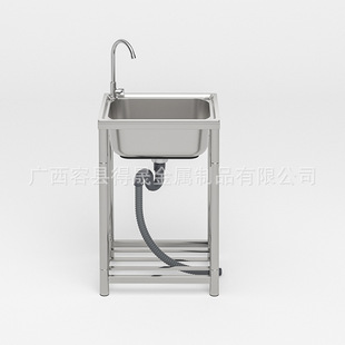5040水槽带支架洗菜盆不锈钢水槽洗手盆落地户外单槽单盆双盆