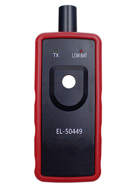 EL-50449 TPMS Activation Tool For Ford 福特 Cars 胎压复位仪