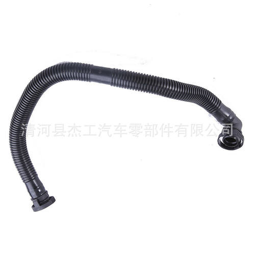 厂家供应06F103235E适用于大众奥迪斯柯达A6曲轴箱呼吸器通风软管