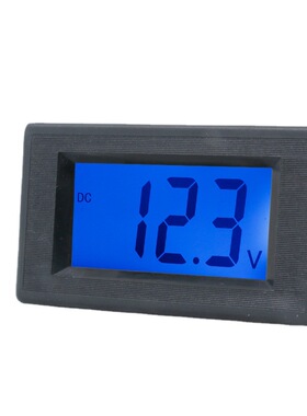 二线4-30V三线0-100V直流电压表 LCD液晶显示 数字电压表数显表头