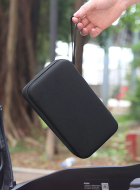 小牛NQi UQi 九号F90 E200 N80充电器收纳包硬壳防雨盒挂包储物箱