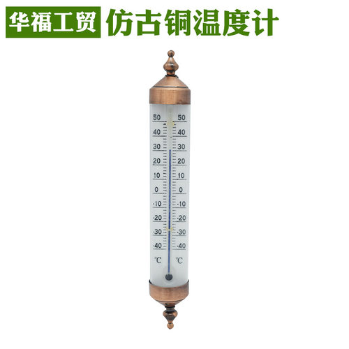 生 产厂家直销仿古铜温度计 蓝色液体压力式温度计