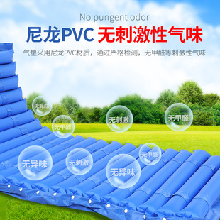 护理充气床垫防褥疮单人气床垫家用充气床老人卧床瘫痪褥疮垫批发