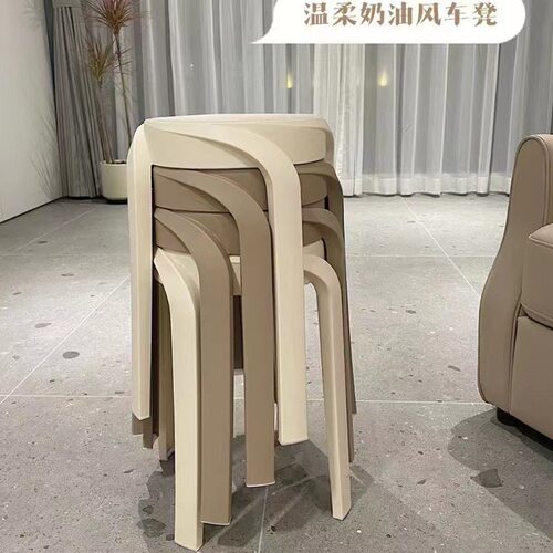 塑料凳子加厚家用餐桌熟胶凳简约高板凳北欧客厅方圆风车凳子批发