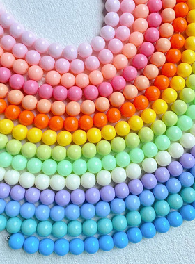 8mm直孔彩虹珠亚克力彩色糖果珠手工串珠材料diy隔珠包包手链项链