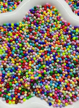 4mm亚克力塑料有孔小圆珠手作散珠diy串珠饰品配件实彩色间隔珠子