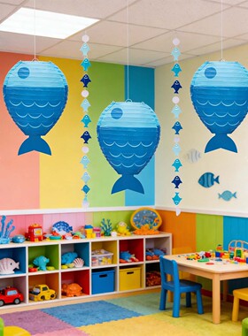 幼儿园教室海洋主题鱼形拉花灯笼