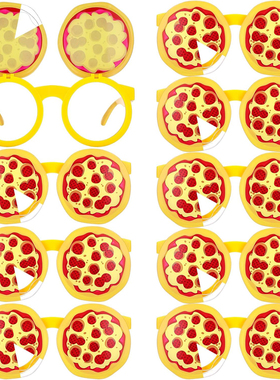 美食节派对披萨造型眼镜
