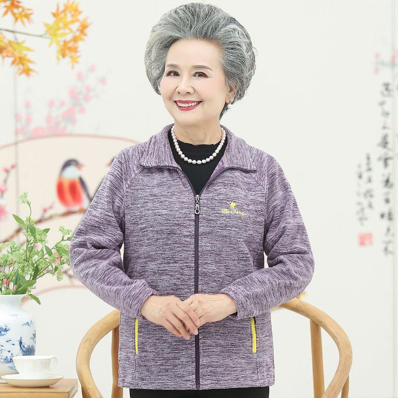 中老年人秋装女外套奶奶春秋卫衣运动套装摇粒绒妈妈老人衣服太太