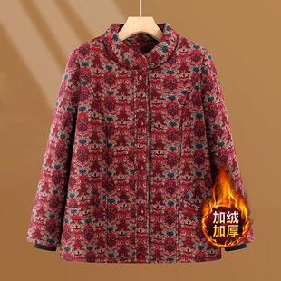 大码女装印花加绒加厚棉袄冬季奶奶棉麻保暖棉衣冬天老太太女外套