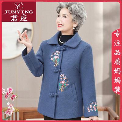 奶奶装冬装短款加绒毛呢外套中老
