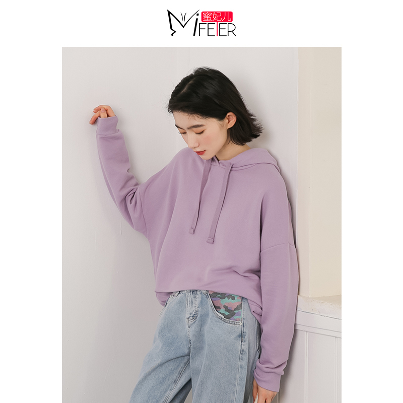 蜜妃儿香芋紫卫衣2019新款女韩版waitmore宽松潮上衣连帽春秋薄款
