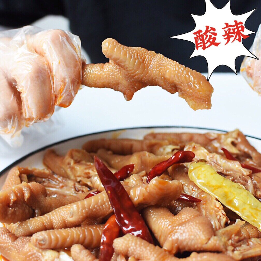 手工泡椒凤爪酸辣柠檬醋泡去骨鸡爪网红即食凉菜真空增肌零食在类目 零食/坚果/特产, 牛肉干/猪肉脯/卤味零食, 鸡肉零食中 - 来自Buy2taobao.com提供专业的淘宝代购服务