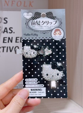 mumu手作可爱kitty刘海夹发夹新款竖版