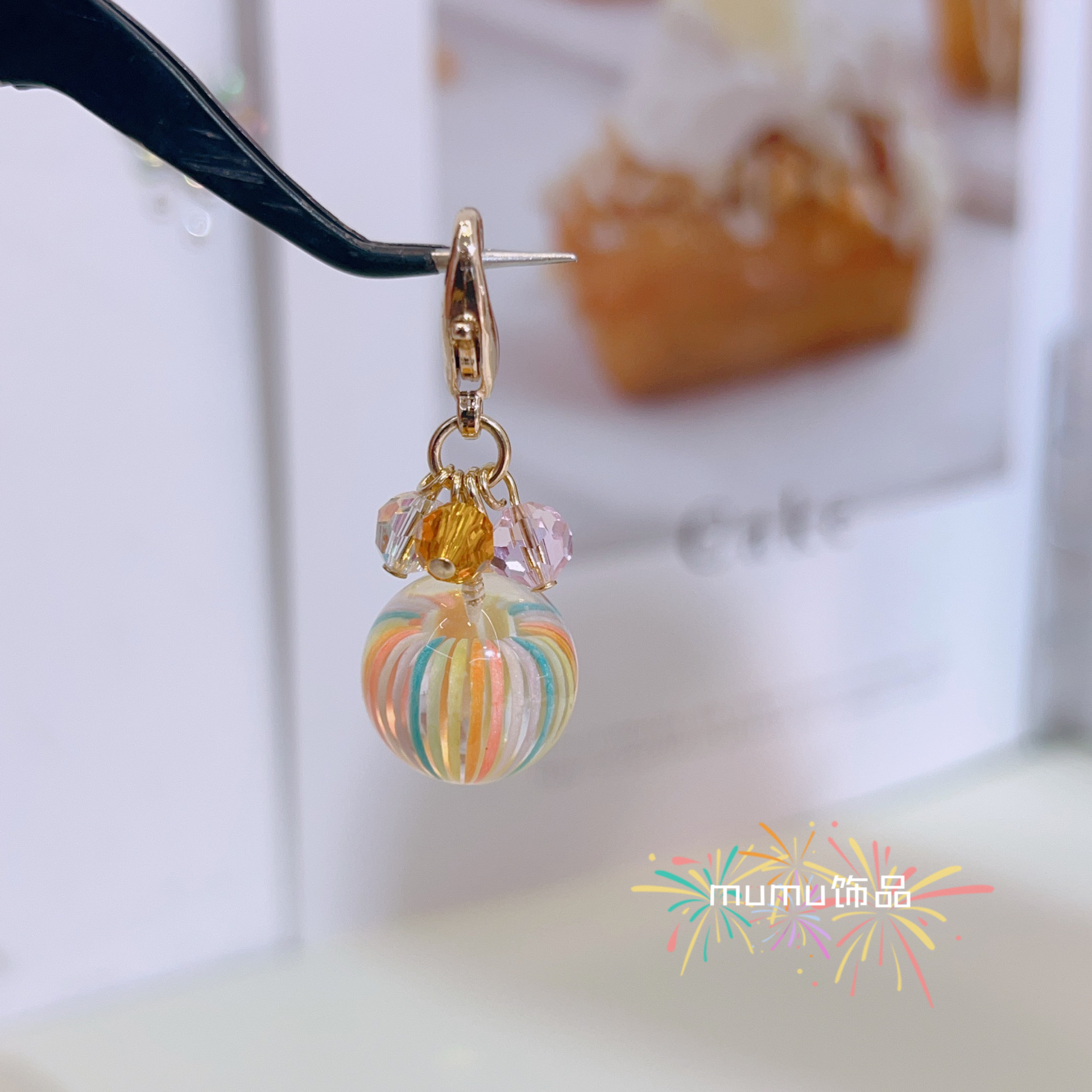 原创手作日系糖果球翻包拉链扣女包挂件耳机包手机挂饰手账百搭扣