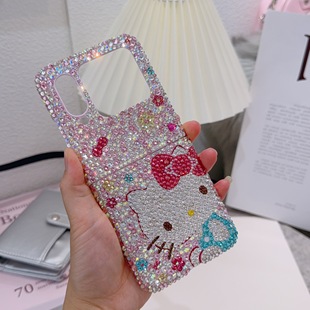 可愛夏日碎花kt手機殼適用華為折疊novafip水鉆 mate70pro 定制款