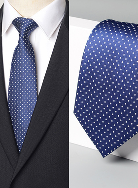 深蓝圆点波点领带男士商务正装宽版手打9cm职业衬衫西服主持司仪