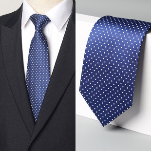 深蓝圆点波点领带男士商务正装宽版手打9cm职业衬衫西服主持司仪
