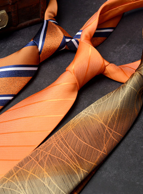 橙色咖啡色领带领结口袋巾手打拉链式免打男士女商务正装职业韩版