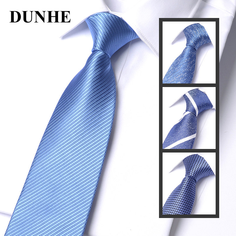 天蓝海蓝中兰纯色素纹花色领带男士商务正装韩版窄时尚职业配饰潮