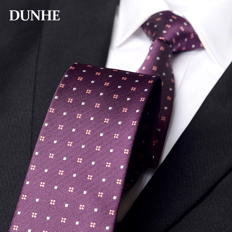 紫色花纹领带男商务休闲女飘带正装职业结婚新郎衬衫装饰手打7cm,服饰配件/皮带/帽子/围巾,领带,淘宝优惠券,粉丝福利购,淘宝优惠卷