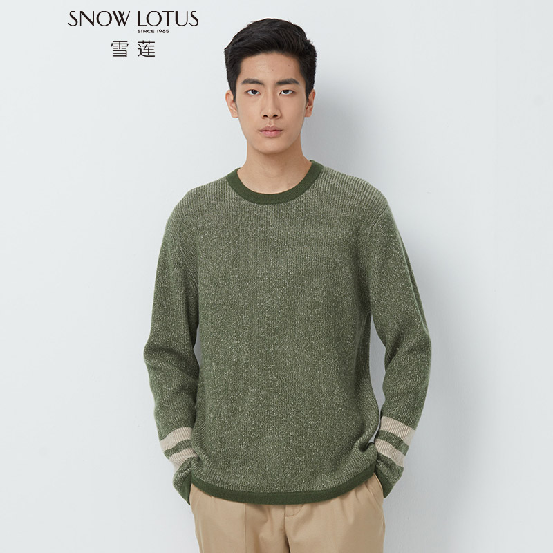 雪莲圆领套头插肩简约纯山羊绒衫