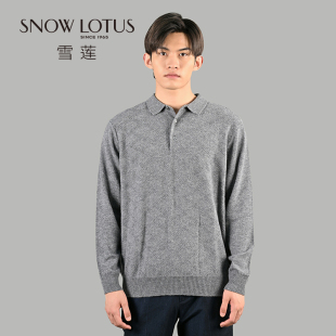 毛衣 套头衫 雪莲羊绒商务休闲T恤领男士 针织衫