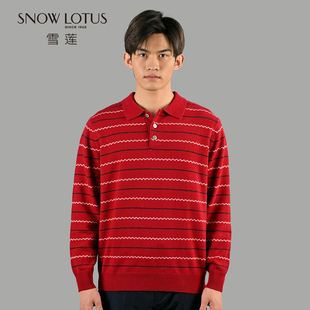 雪莲羊绒秋冬条纹商务休闲保暖羊绒衫 SNOW 1965 SINCE LOTUS