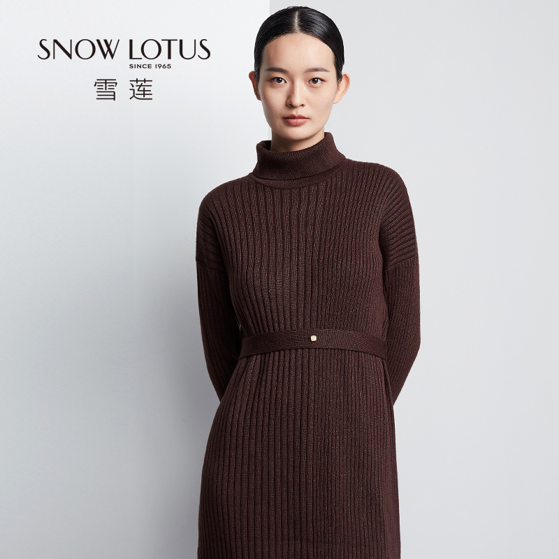雪莲纯山羊绒高领套头修身长袖针织衫毛衣女士秋冬新款连衣裙子