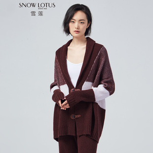LOTUS 针织衫 SINCE 雪莲宽松连帽外套毛衣开衫 女士秋冬 1965 SNOW