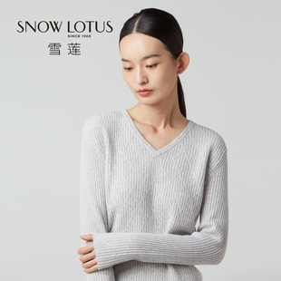 雪莲纯羊绒衫 SNOW 1965 SINCE 女V领套头菱形格针织毛衣女 LOTUS