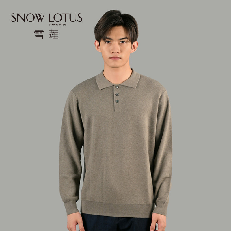 雪莲男士保暖羊绒精纺T恤领男套头衫针织衫毛衣,男装,羊绒套衫,淘宝优惠券,粉丝福利购,淘宝优惠卷