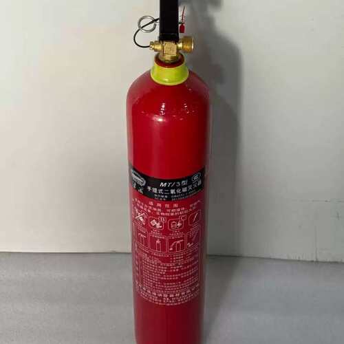 议价-淮海 手提式二氧化碳灭火器 MT/3 3kg