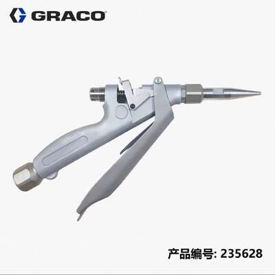 议价-固瑞克GRACO 挤涂胶枪 235628