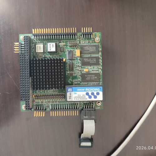 议价-SCM/SDXP-133-16M-3SX