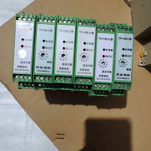 议价-英泰TR-H放大器，功能包好，原装拆机，外壳干净，量大优惠
