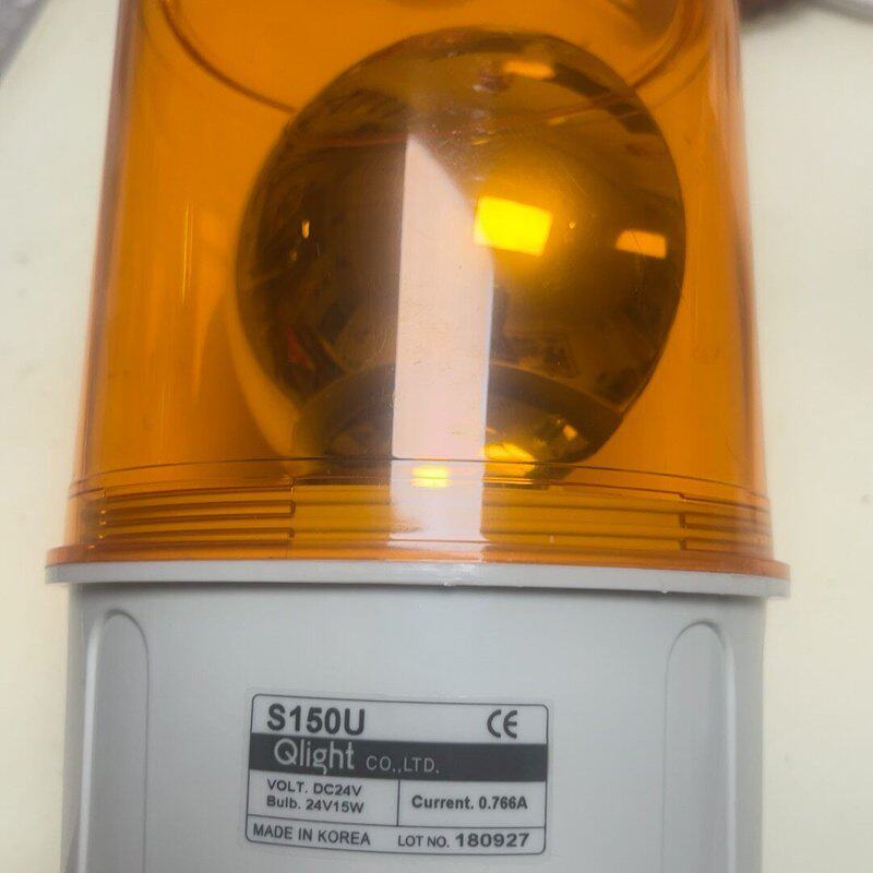 询价购-制造Qlight可莱特旋转报警灯，型号S150U，琥珀色可维修-